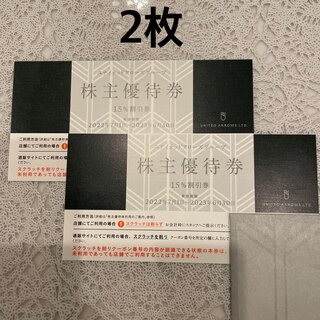 ZARA バウチャーカード 残高 27970円 ザラ ギフトカード ...