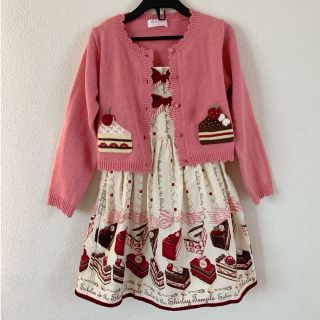 シャーリーテンプル(Shirley Temple)のシャーリーテンプル🎀ケーキ🍰プリント jsk カーディガン(ワンピース)