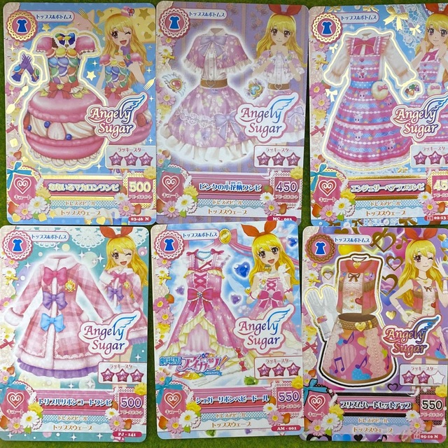 アイカツカード キュート ワンピース まとめ売り - アイカツ