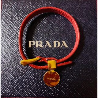 プラダ(PRADA)のPRADA ブレスレット(ブレスレット/バングル)