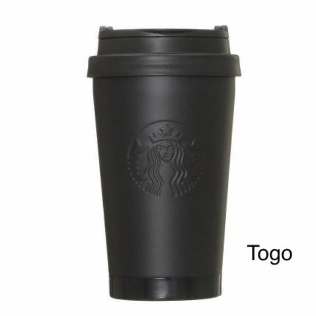 Starbucks Coffee - STARBUCKS 宮下パーク fragment myst 10個