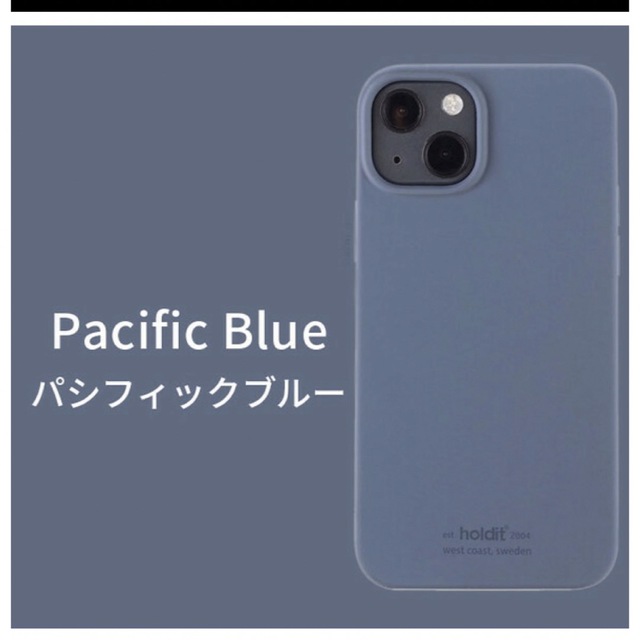 Beaure(ビューレ)のiPhone13mini カバー スマホ/家電/カメラのスマホアクセサリー(iPhoneケース)の商品写真