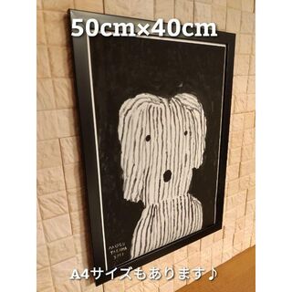 アートポスター  犬  40×50 北欧  インテリア  雑貨   絵画  韓国(絵画/タペストリー)