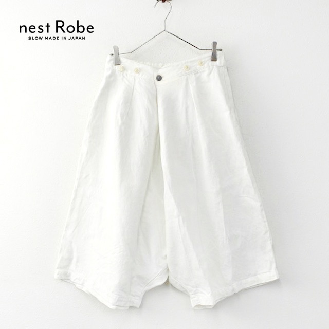 nest Robe(ネストローブ)のnest Robe✨ネストローブ 麻 リネンデニム ラップワイドサルエルパンツ レディースのパンツ(サルエルパンツ)の商品写真