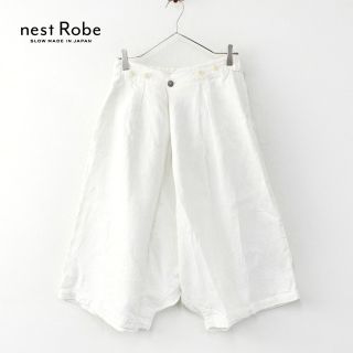 ネストローブ(nest Robe)のnest Robe✨ネストローブ 麻 リネンデニム ラップワイドサルエルパンツ(サルエルパンツ)