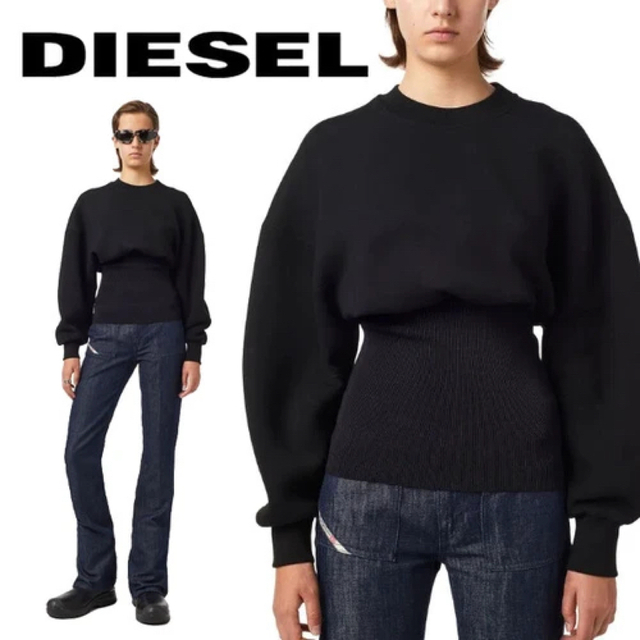 新品未使用 DIESEL ウエストシェイプ スウェット ブラック 黒