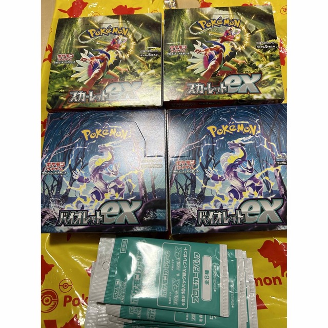 バイオレットex 2BOX スカーレットex 2BOX ＋プロモパック12枚