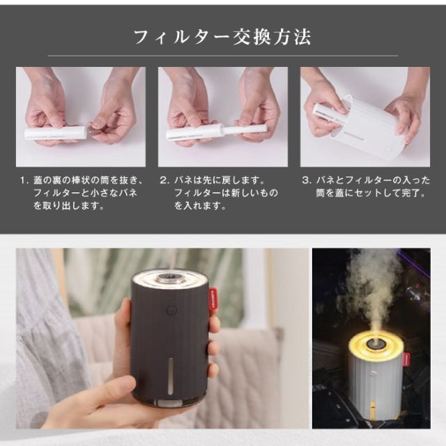 卓上加湿器　超微細ミスト　ピンク スマホ/家電/カメラの生活家電(加湿器/除湿機)の商品写真