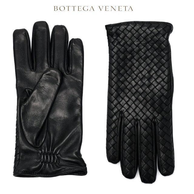 65%OFF【送料無料】 BOTTEGA 15 - Veneta Bottega VENETA 8+ size