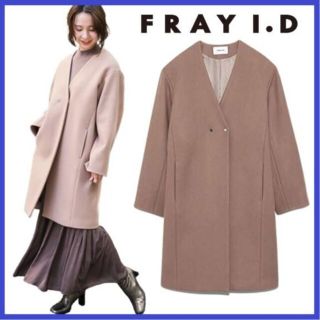 フレイアイディー(FRAY I.D)の定価39,600円 フレイアイディーFRAY I.D  Vネックノーカラーコート(ロングコート)