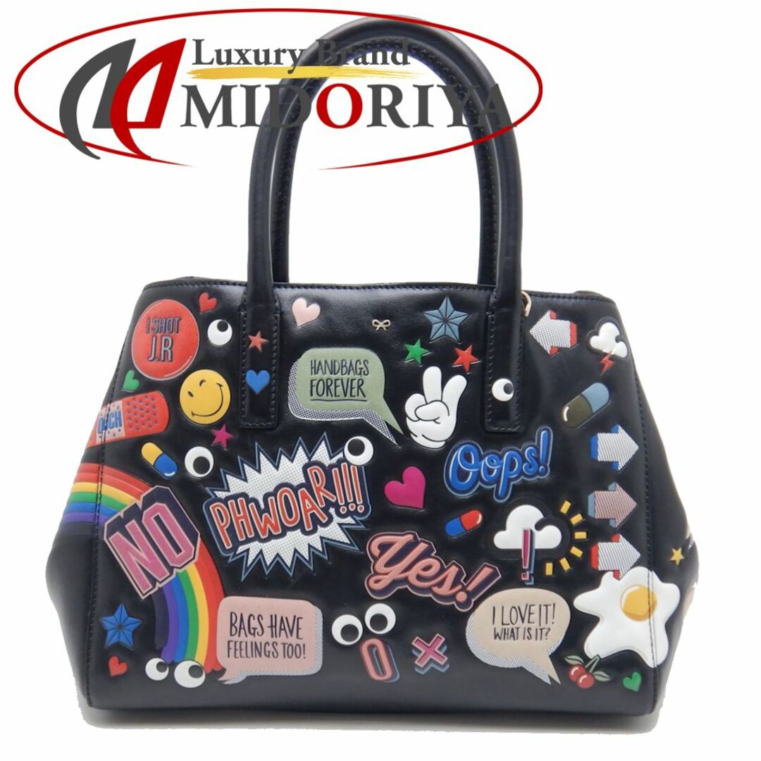 ANYA HINDMARCH(アニヤハインドマーチ)のAnya Hindmarch アニヤハインドマーチ ステッカーズ トートバッグ レザー ブラック マルチ/250174【中古】 レディースのバッグ(トートバッグ)の商品写真