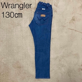 ラングラー(Wrangler)のキッズ 子供 ズボン ジーンズ ジーパン130㎝ ラングラー Wrangler(パンツ/スパッツ)