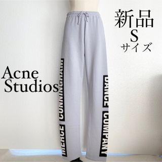 acnestudios trousers アクネストゥディオストラウザーズパンツ www