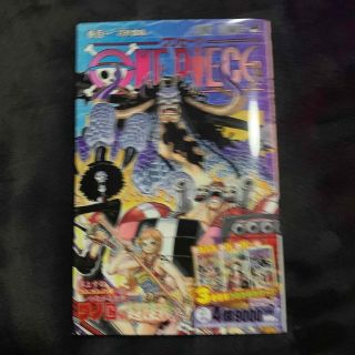 ＯＮＥ　ＰＩＥＣＥ 巻１０１新品(その他)