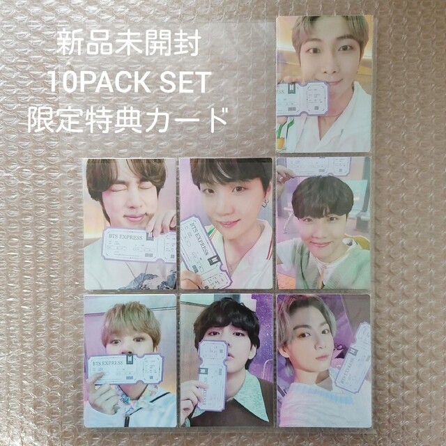 未開封 BTS SOWOOZOO ミニフォト 10PACK SET限定特典カード