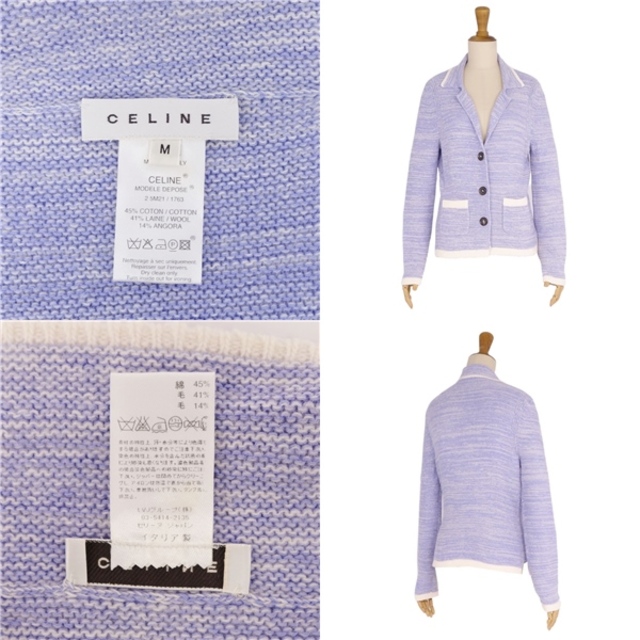 セリーヌ CELINE ジャケット ニット シングル ロゴボタン ウール アンゴラ アウター レディース M ブルー/ホワイト約36cm袖丈
