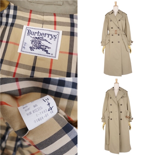 美品 Vintage バーバリー Burberrys コート トレンチコート コットン100％ 裏チェック アウター レディース 9A4(M相当)  ベージュカーキ