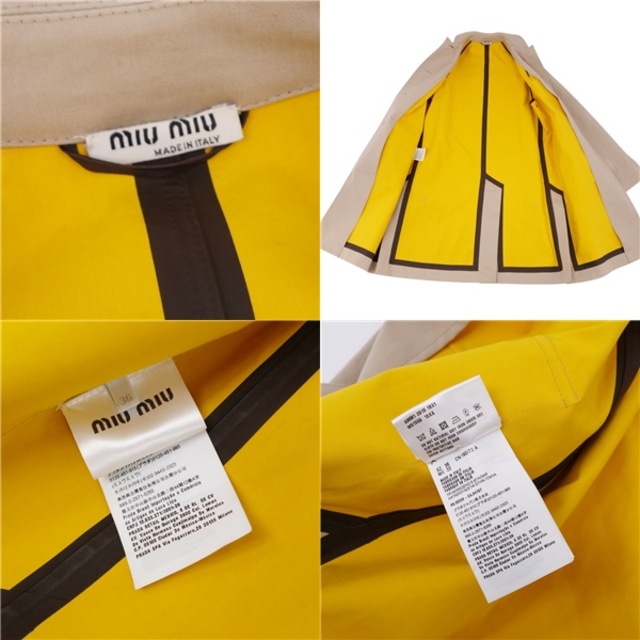 MIU MIU - ミュウミュウ miumiu コート ゴム引き ステンカラー MIU MIU - ミュウミュウ miumiu コート ゴム引き ステンカラー
