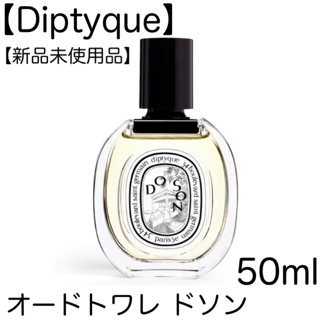 バレンシアガ ホーハング オー ドトワレ スプレー Edt 120ml