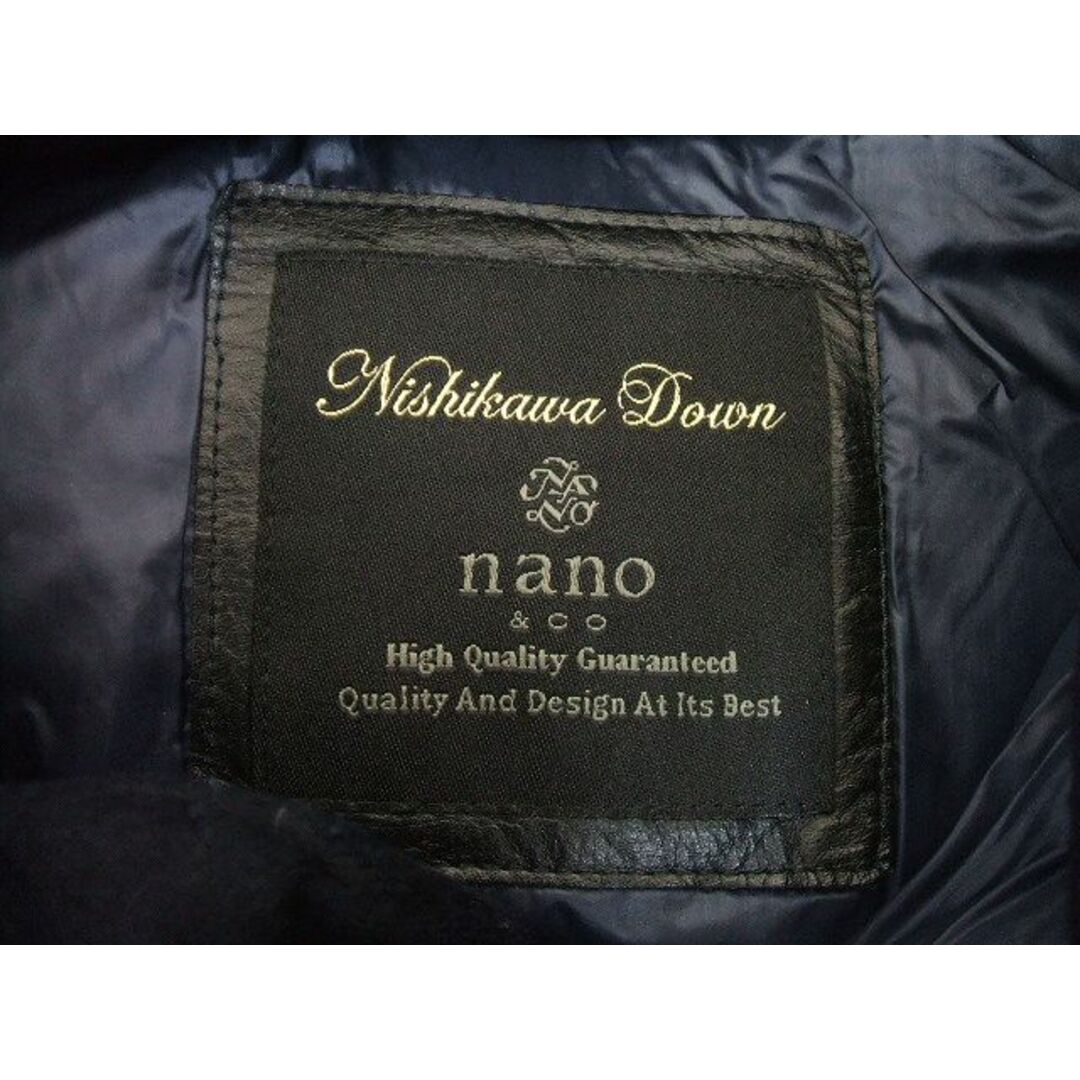 nano・universe(ナノユニバース)のnano universe ダウンジャケット ナノユニバース メンズのジャケット/アウター(ダウンジャケット)の商品写真