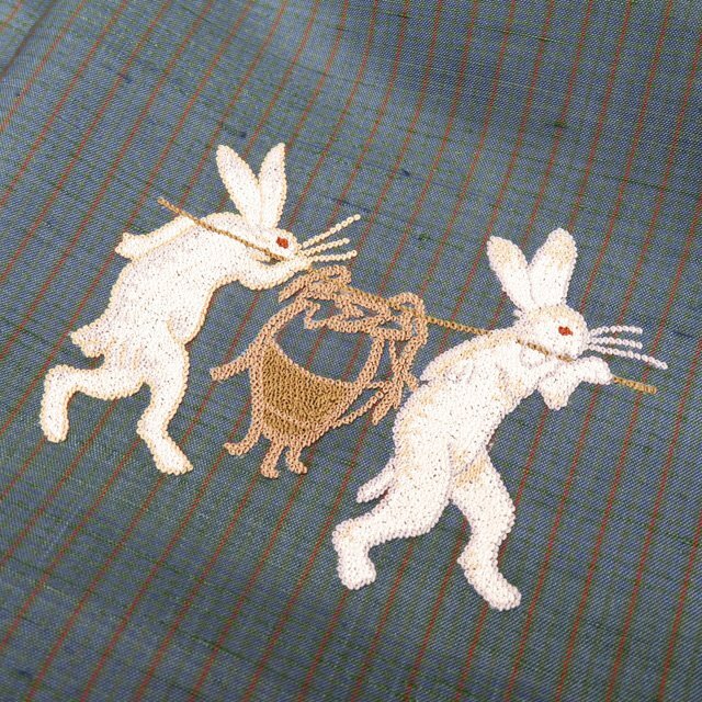 特選 仮絵羽 紬 相良刺繍 鳥獣戯画 未仕立て 着物 A824-1 【新品】 特選 仮絵羽 紬 相良刺繍 鳥獣戯画 未仕立て 着物 A824-1 【新品】