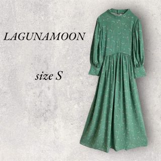 ラグナムーン(LagunaMoon)のLAGUNAMOON 花柄グリーンロングワンピース　size S(ロングワンピース/マキシワンピース)