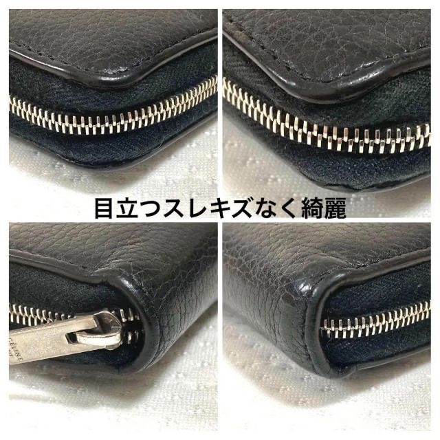 celine(セリーヌ)の【CELINE セリーヌ】ラウンド ジップ 長財布 ブラック　牛革レザー レディースのファッション小物(財布)の商品写真