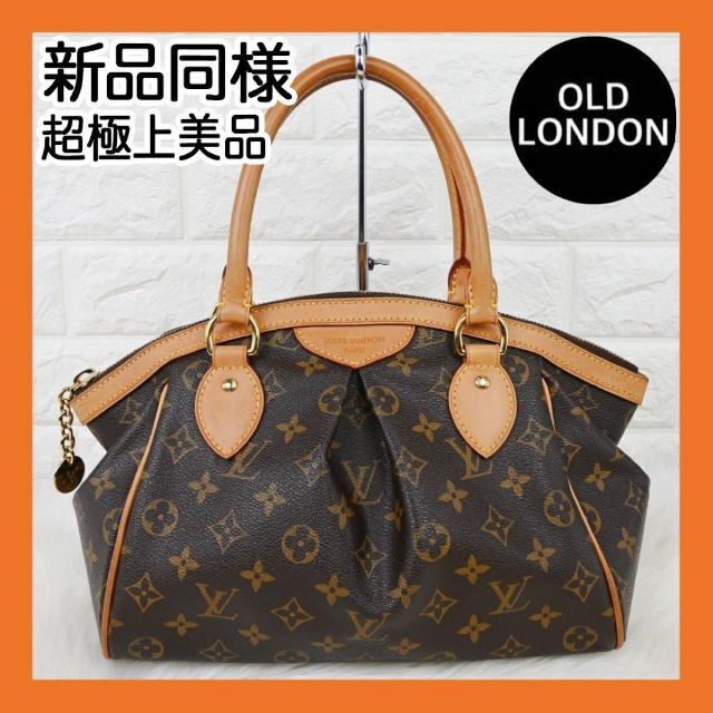 25％OFF】 LOUIS VUITTON - 新品同様 ルイヴィトン ハンドバッグ