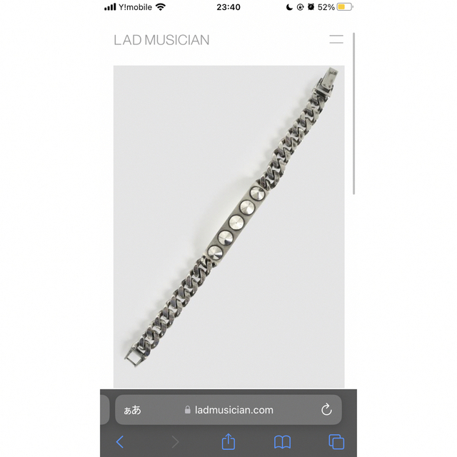 LAD MUSICIAN(ラッドミュージシャン)のlad musician STUDS CHAIN BRACELET ブレスレット メンズのアクセサリー(ブレスレット)の商品写真