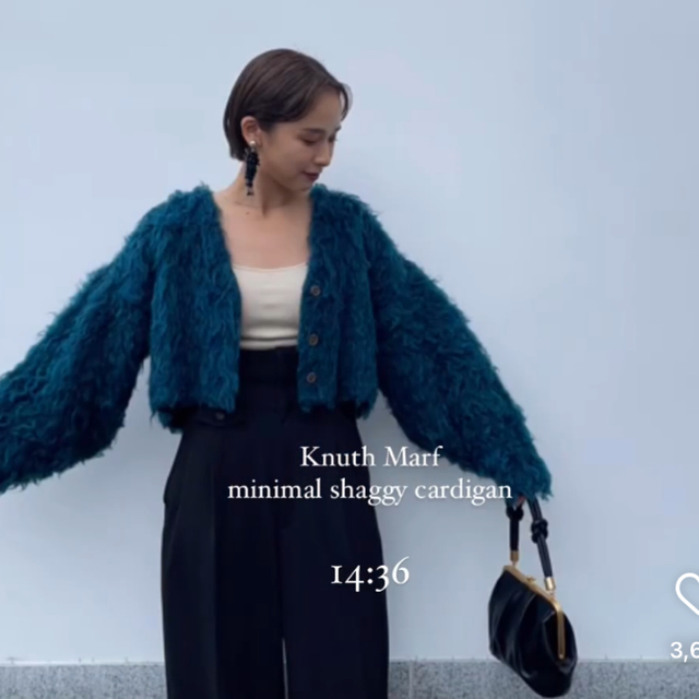 Knuth Marf minimal shaggy cardigan 【☆安心の定価販売☆】 64.0%OFF