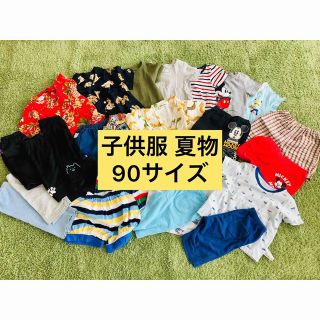 子供服 90サイズ 夏物23点まとめ売り(その他)