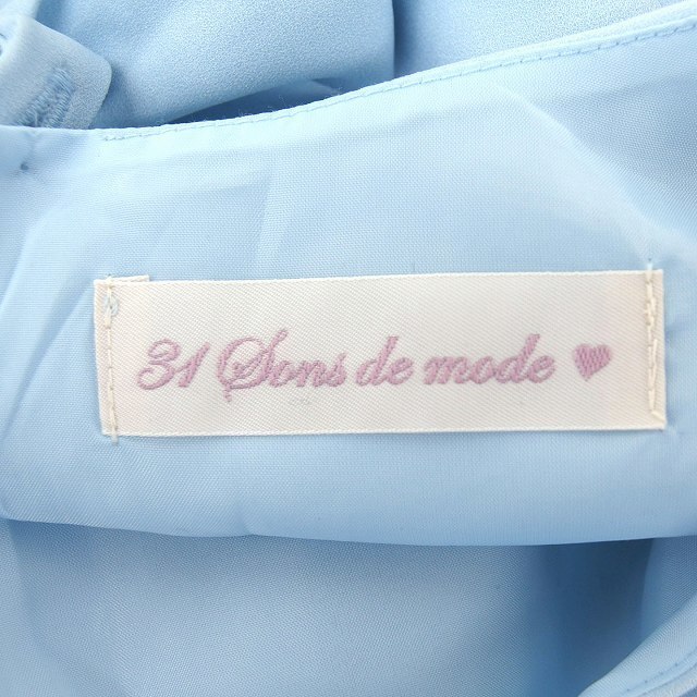 31 Sons de mode(トランテアンソンドゥモード)のトランテアン ソン ドゥ モード カットソー Vネック フリル リボン タック  レディースのトップス(カットソー(半袖/袖なし))の商品写真