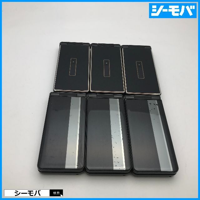 くさっち様専用◇ガラケー6台セット 【新品本物】 68.0%OFF dr-hoerl.at