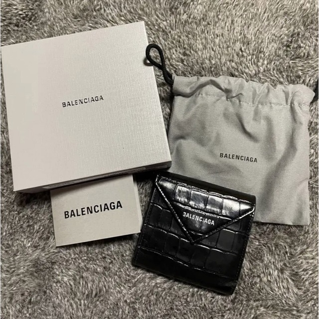 BALENCIAGA バレンシアガ　クロコ 型押し 2つ折り 財布 ブラック