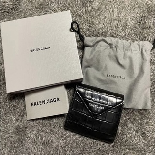 バレンシアガ(Balenciaga)のBALENCIAGA バレンシアガ　クロコ 型押し 2つ折り 財布 ブラック(折り財布)