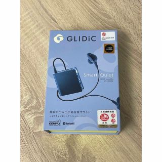 GLIDIC Sound Air WS-7000NC ブラック(ヘッドフォン/イヤフォン)