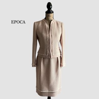 EPOCA - ☆新品同様 美品 EPOCA エポカ 高級感溢れる スカートスーツ