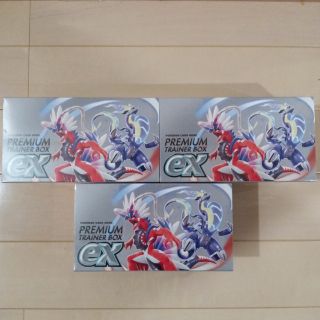 新品未開封 ポケモンカード プレミアムトレーナーボックスex 3BOX