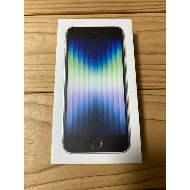 iPhone SE (第3世代) 64 GB  新品未開封