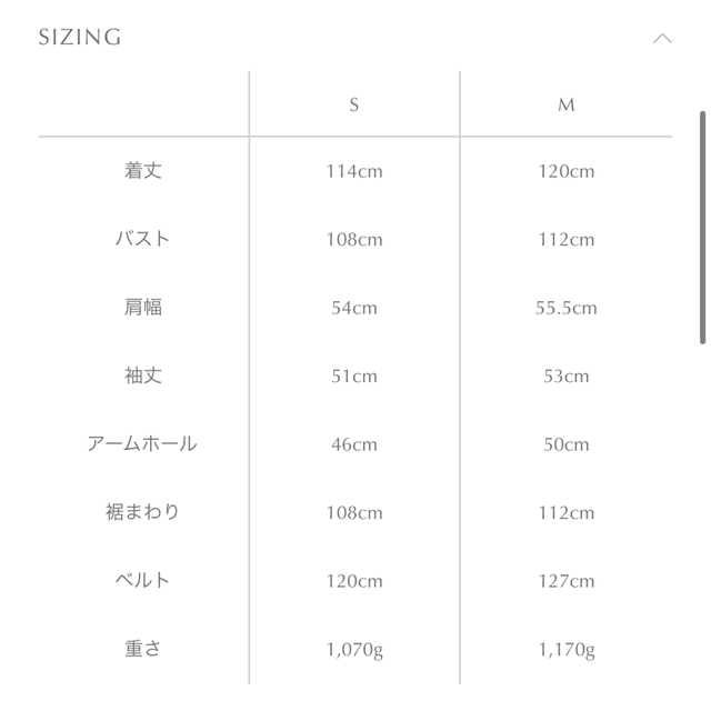 SIWEM ＊SUPER FINE WOOL KIMONO COAT　S レディースのジャケット/アウター(ロングコート)の商品写真