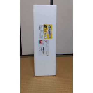 2月16日到着分 森伊蔵  1.8L(焼酎)