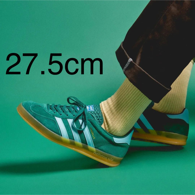 27.5cm adidas Gazelle Indoor Green 新品未使用