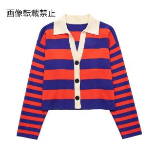 🤍2月新作👢10468◆ボーダー柄 ポロ襟 ニット カーディガン(カーディガン)