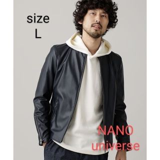 ナノユニバース(nano・universe)の【WEB限定】シンセティックレザーライダースジャケット(ライダースジャケット)