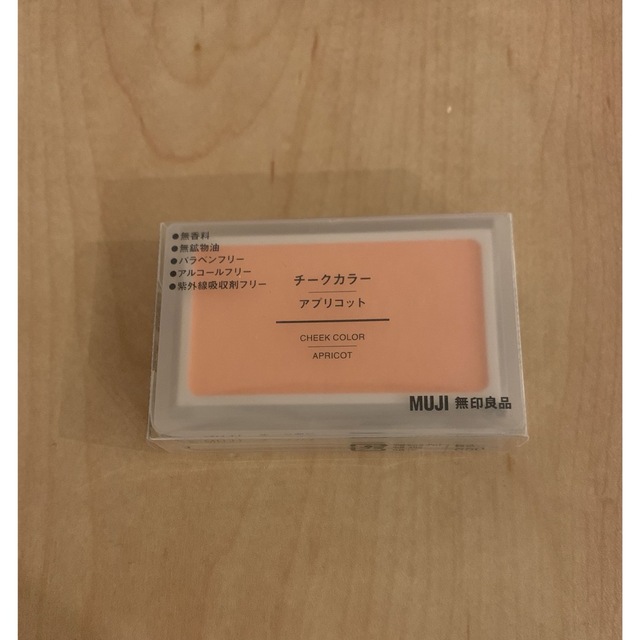 MUJI (無印良品)(ムジルシリョウヒン)の無印良品　チーク　アプリコット　新品 コスメ/美容のベースメイク/化粧品(チーク)の商品写真