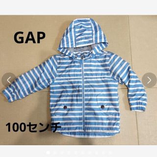 ベビーギャップ(babyGAP)の【BabyGAP】ジャケット　100センチ(ジャケット/上着)