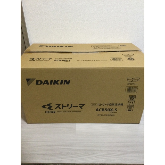 DAIKIN 空気清浄機 ACB50X-S スマホ/家電/カメラの生活家電(空気清浄器)の商品写真