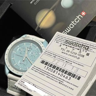 スウォッチ(swatch)のオメガスウォッチ　ウラヌス　新品未使用(腕時計(アナログ))