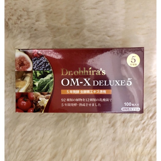 【正規品・未開封】OM-X DELUXE5 100粒入り