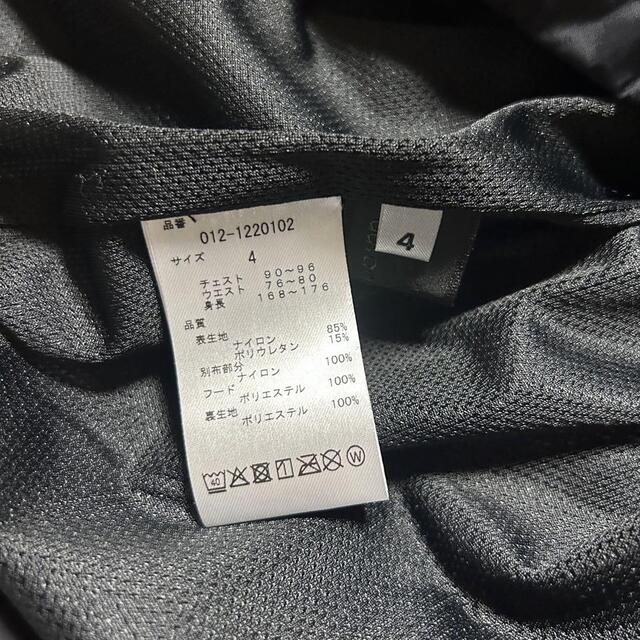 新品、未使用】ニューバランスゴルフ ジャケット メンズ サイズ:4